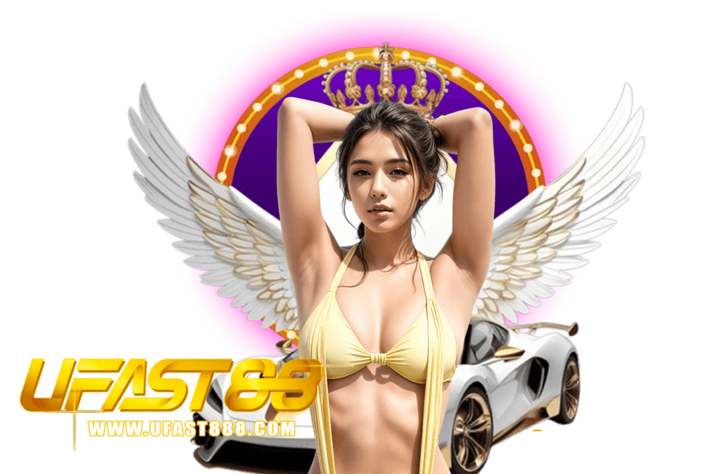 ufast88 แจกเครดิตฟรี