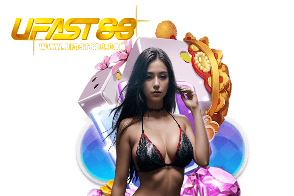 ทางเข้า ufast88